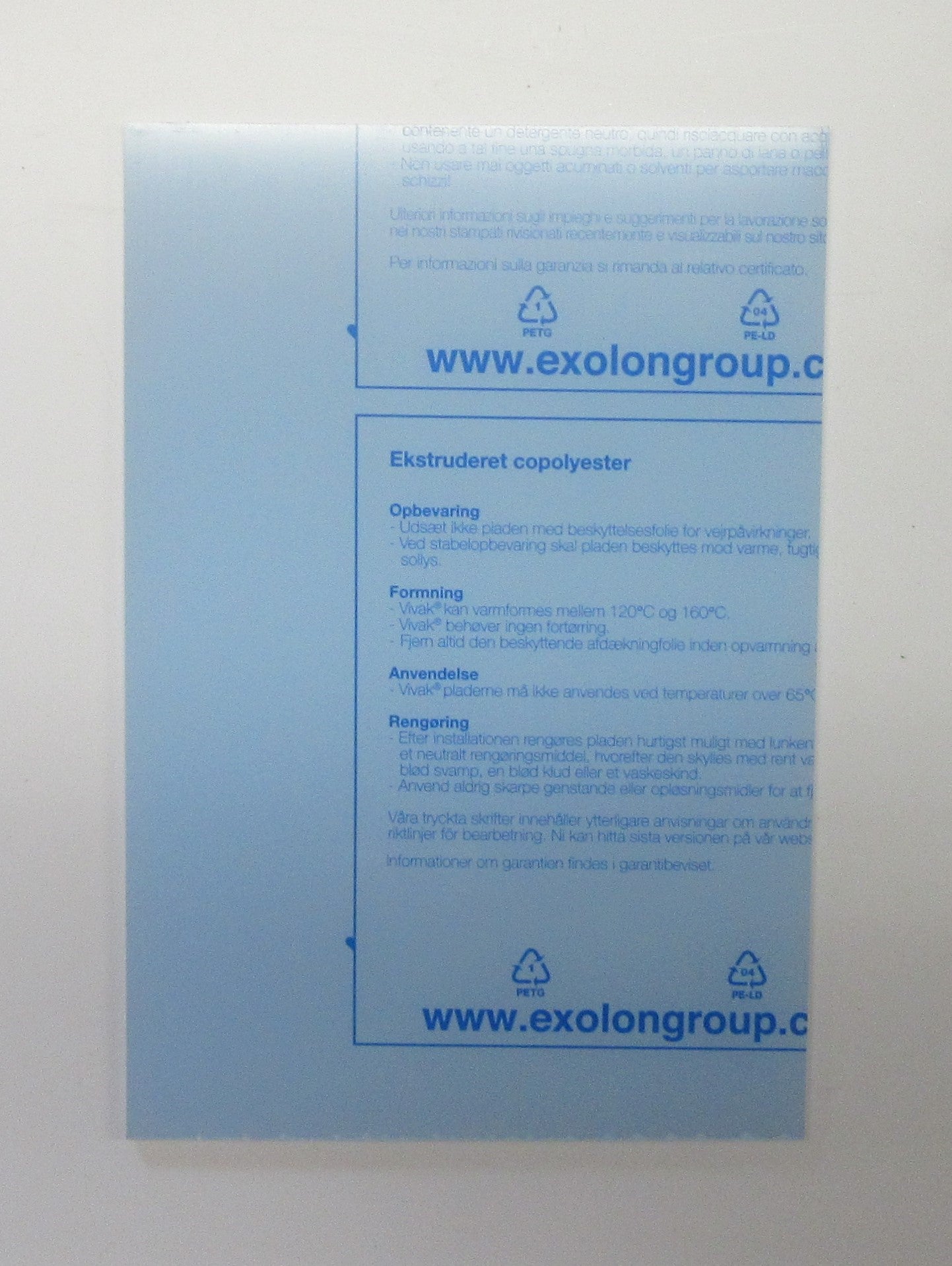 PET-G Platte Vivak® 6mm Zuschnitt 305 x 210mm Kunststoffglas klar Copolyester