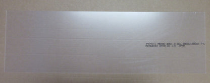 Acryl GS-Platte 2mm 650 x 200mm SHINKOLITE™ MR-200 Kunststoffglas klar Acrylglas