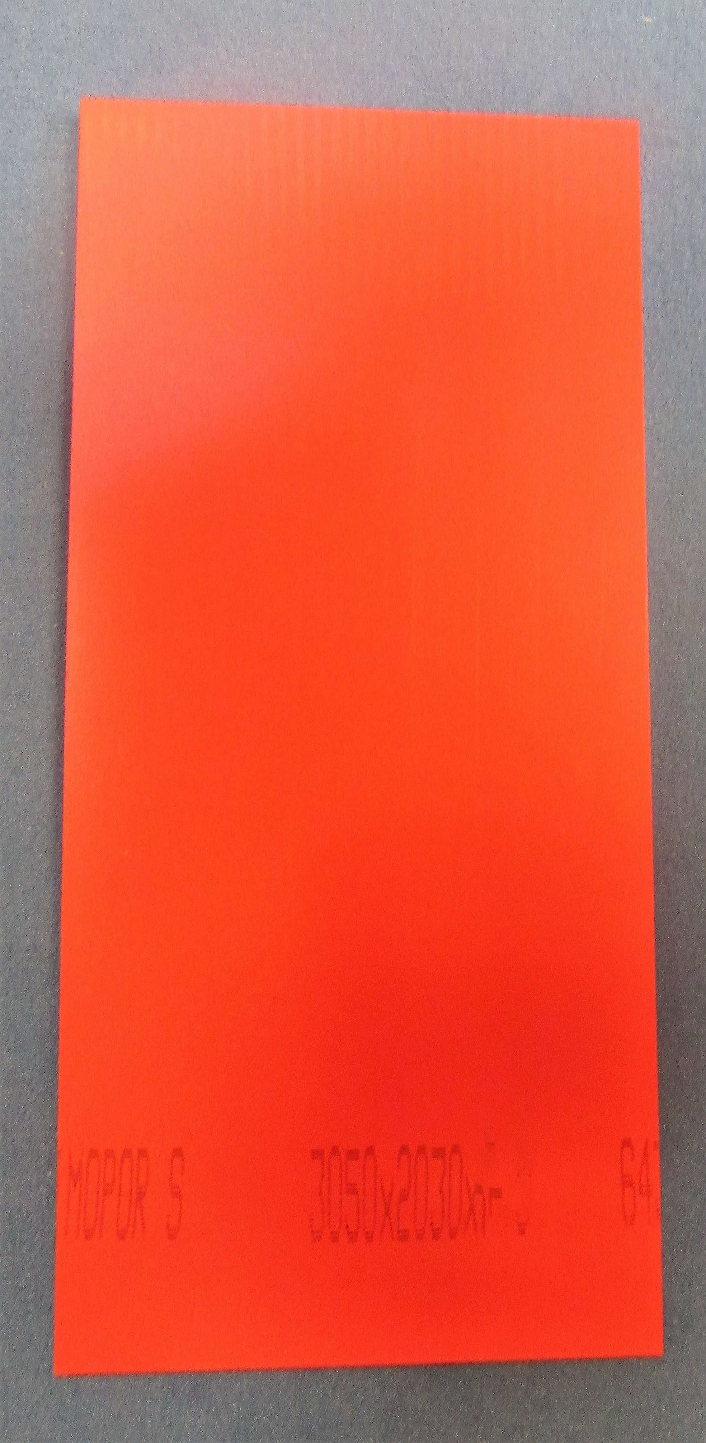PVC Hartschaumplatte 5mm weiß 600 x 297 mm - Simopor S Kunststoff Platte