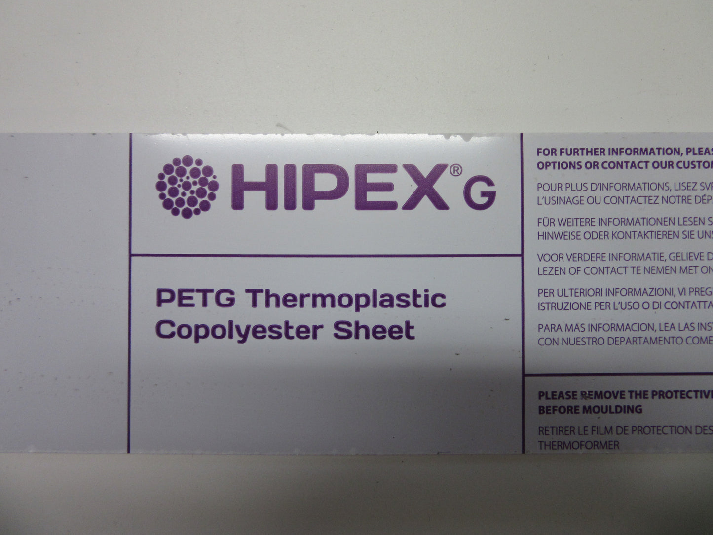 HIPEX® G-PET Platte 15mm Zuschnitt 835 x 95mm Transparent Vollmaterial Kunststoff